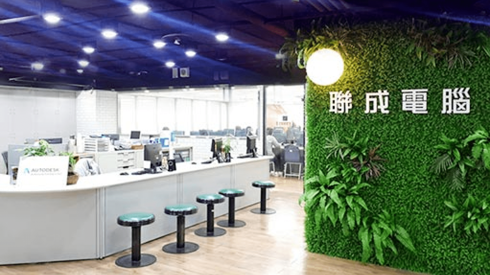 聯成電腦 – 皮路PiiLuu